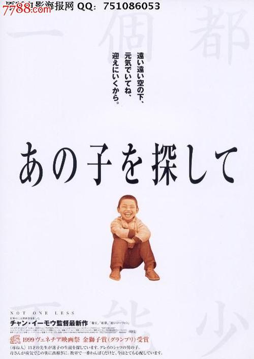 代办田纳西州出生证明